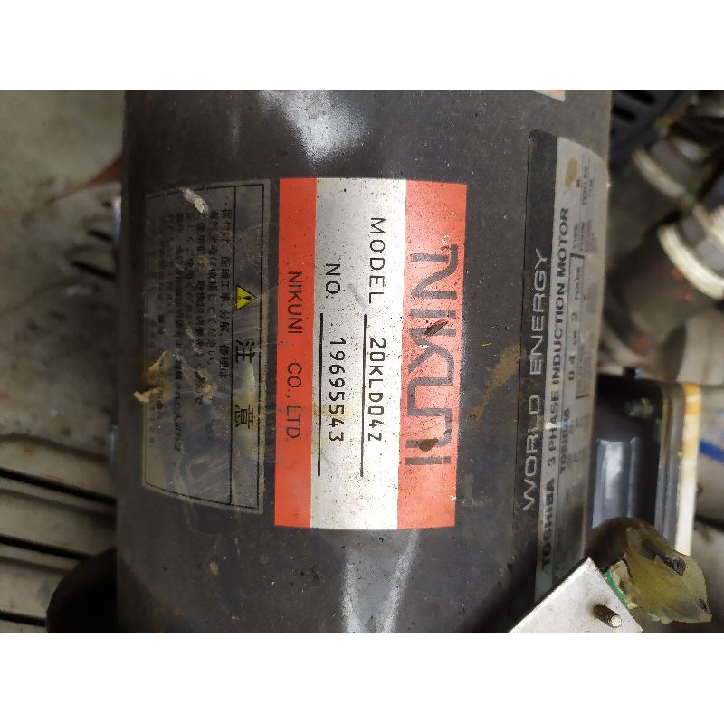 Motor Bơm Công Nghiệp TOKYO JAPAN 3 phase 220v 400w