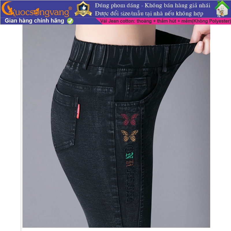 Quần jean nữ dáng ôm thêu quần jean lưng cao cotton lưng thun co giãn GLQ156