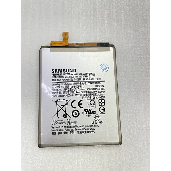 Pin Samsung A70 / A705 / EB-BA705ABU ( 4400 mah )