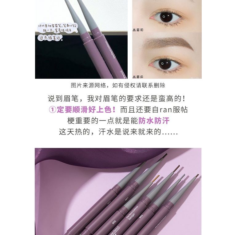 (Hàng Mới Về) Bút Kẻ Lông Mày Hai Đầu Chống Thấm Nước Chất Lượng Cao | BigBuy360 - bigbuy360.vn