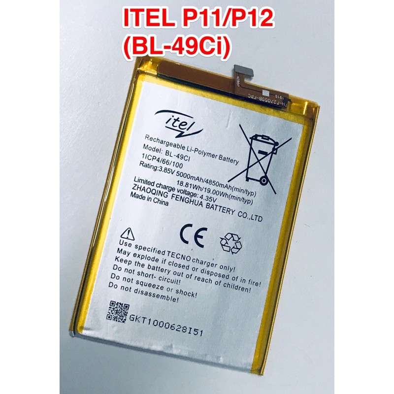 Pin iTel P11/P12 (BL-49Ci)