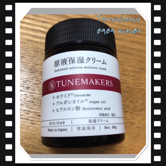 Kem dưỡng tỷ lệ vàng Tunemakers 50g (mẫu mới)