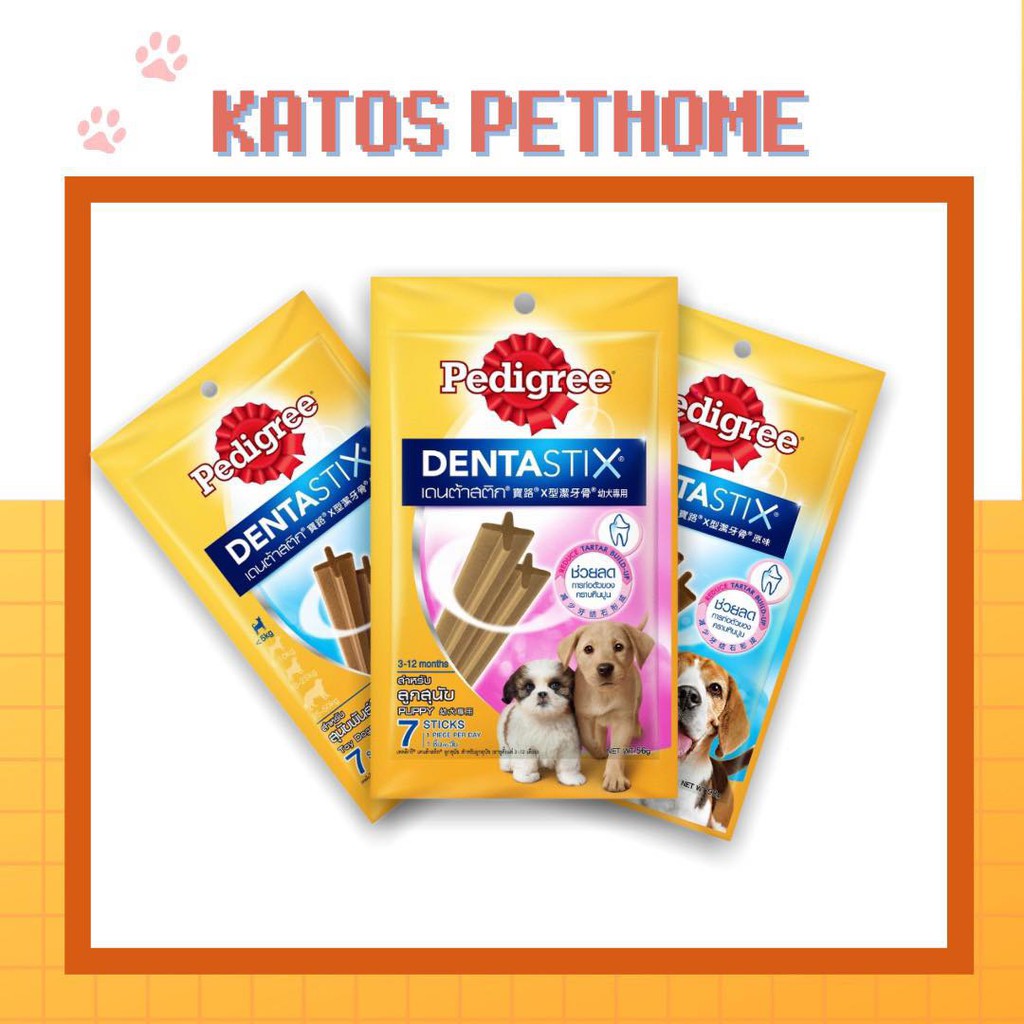 Bánh xương cho Cún Pedigree Dentastix