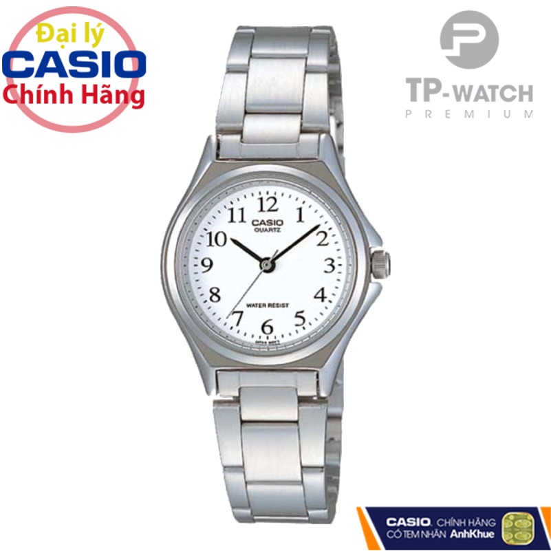 Đồng Hồ Nữ Dây Thép Casio Standard LTP-1130A-7BRDF Chính Hãng LTP-1130A-7B