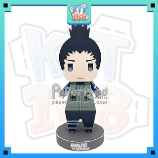 Mô hình giấy Anime Game Chibi Shikamaru Nara ver 2 - Naruto