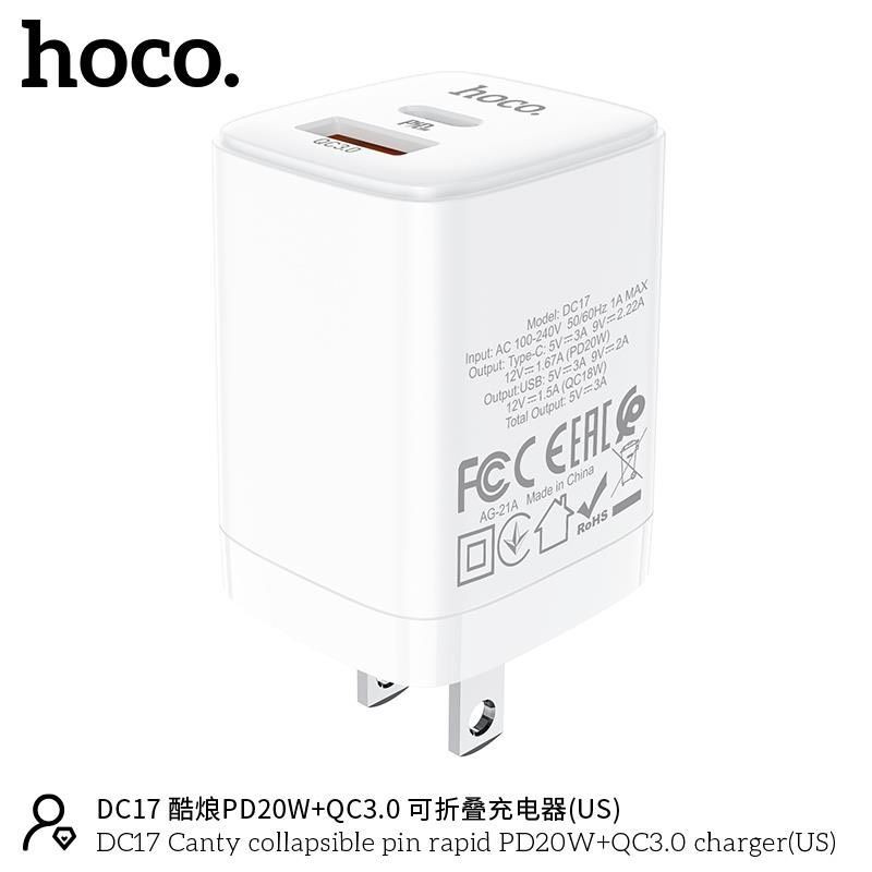 Củ sạc nhanh Hoco DC17 cho Iphone, Android (Chính hãng, BH 1 năm)