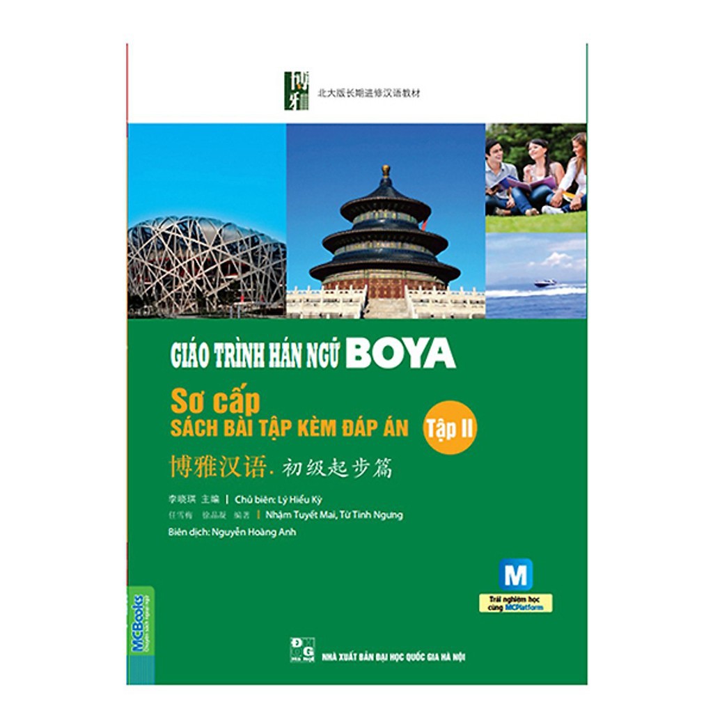 Sách - Trọn Bộ Giáo Trình Hán Ngữ Boya 8 Cuốn - MCBooks