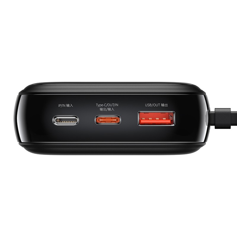 Pin Sạc Dự Phòng 20000mAh Baseus Với Cáp Điện Thoại Tích Hợp