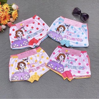 Quần chip đùi bé gái (set 3c)