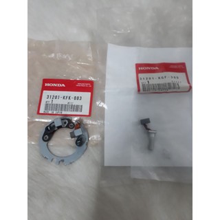 Bộ Than Đề Sh 2008 Nhập Chính Hãng