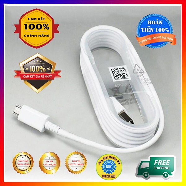 Dây cáp sạc nhanh dùng có các dòng điện thoại samsung cổng sạc micro USB ( dài 1m2)