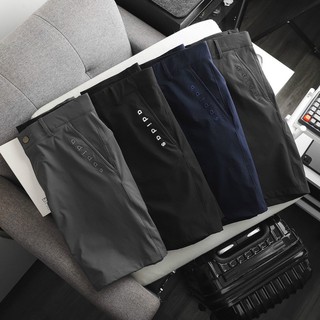 Quần SHORT Das vải hãng dư xịn