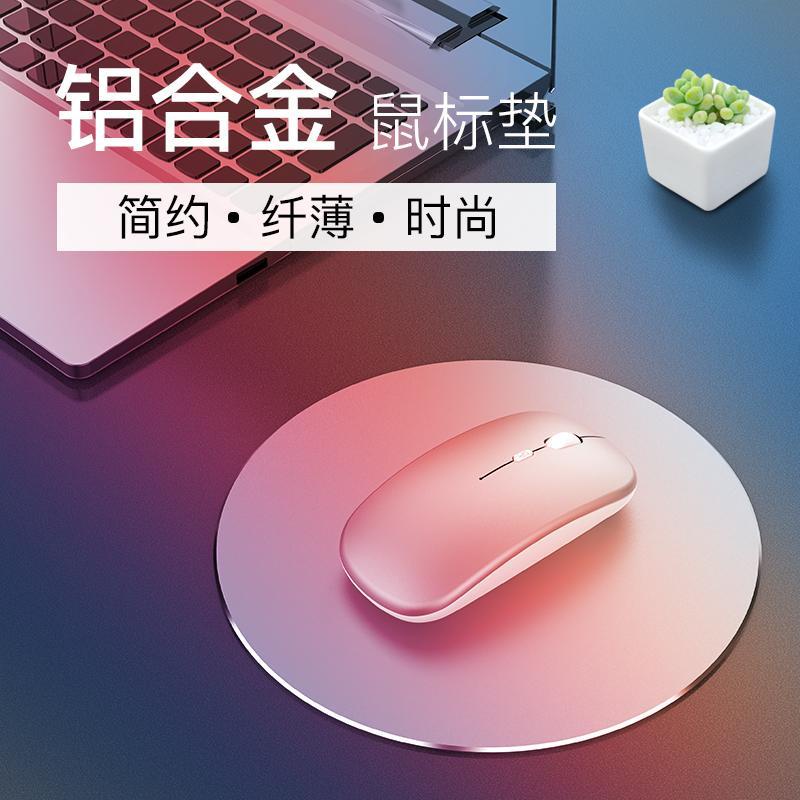 Miếng Lót Chuột Máy Tính Apple notebook mac Hình Tròn Bằng Hợp Kim Nhôm Cứng Mang Đi Tiện Dụng