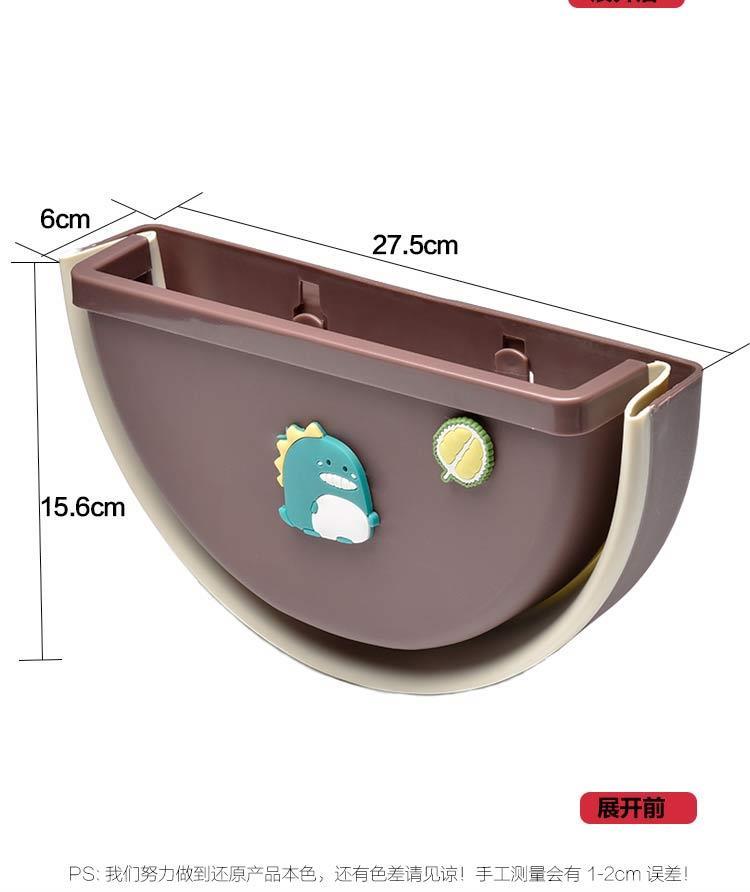 Thùng Rác Kiểu Dáng Hoạt Hình Dễ Thương Cho Xe Ô Tô