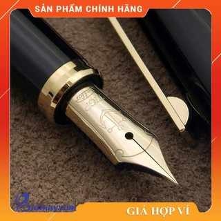 Bút máy Sailor Young 0501 [Sao Khue Pens - butmay.com]