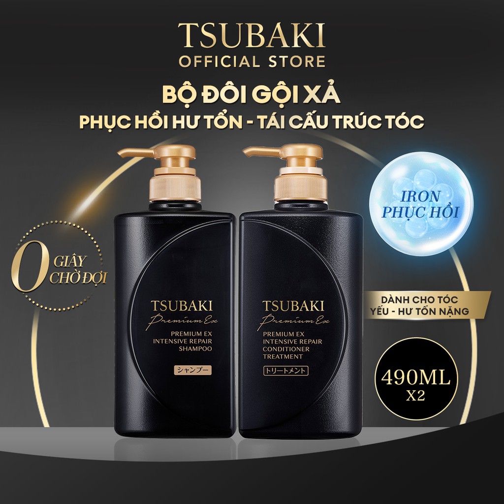 Bộ đôi gội xả Phục hồi hư tổn nặng &amp; giảm gãy rụng - Công nghệ Ion Tsubaki Premium EX Intensive Repair 490ml/chai