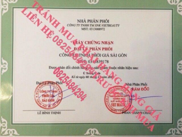 ( Mẫu mới nhất) Ủ Trắng Cà Phê 300g Tem check điện tử