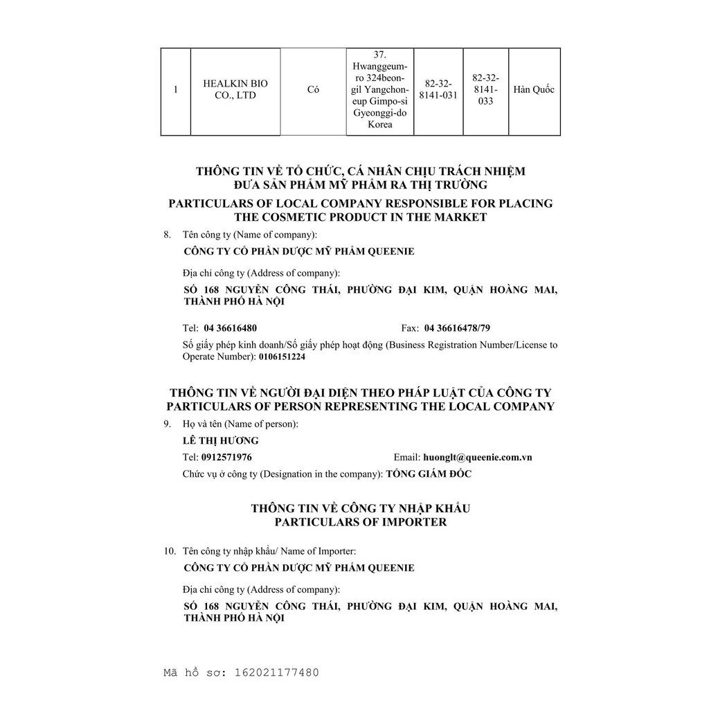 Bộ Mỹ Phẩm Dưỡng Ẩm Da Chuyên Sâu Queenie Dịu Mát Tức Thì 2 Sản Phẩm [SP Trải Nghiệm]