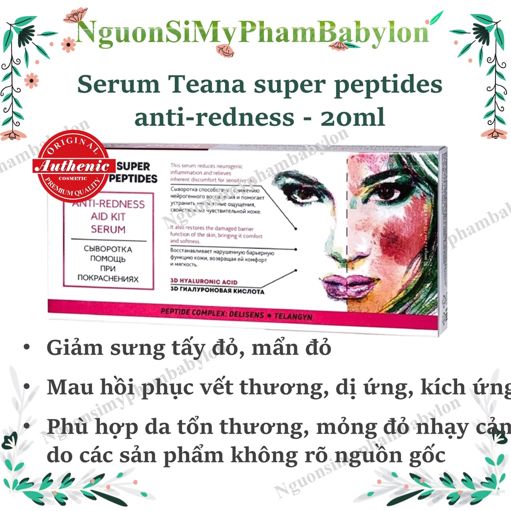 Serum Teana Anti - Redness họp 10 ống