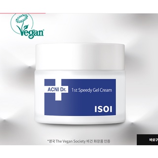 [SALE DATE T8/2025] Dòng sản phẩm dành  cho mụn ISOI
