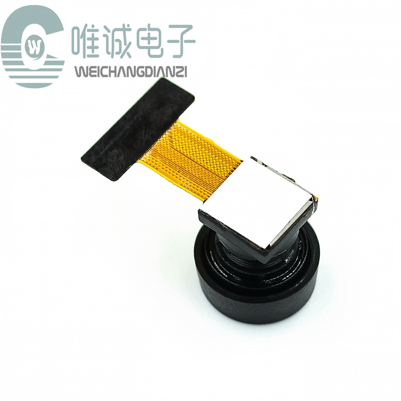 Mô đun camera đơn 2.0 megapixel ov 2640 góc rộng 160 độ chất lượng