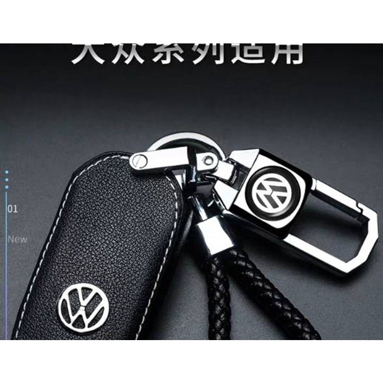 Vỏ Bảo Vệ Chìa Khóa Xe Hơi Volkswagen Chuyên Dụng