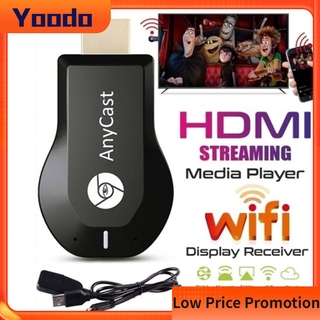 USB phát wifi Anycast M2 M4 plus M9 HDMI bluetooth không dây hiển thị HDMI TV