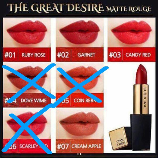 Son Chou Chou The Great Matte Rouge 2017