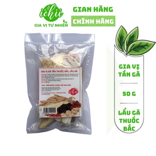 Gia vị gà tần thuốc bắc , gia vị lẩu gà ichii thành phần tự nhiên gói 50g