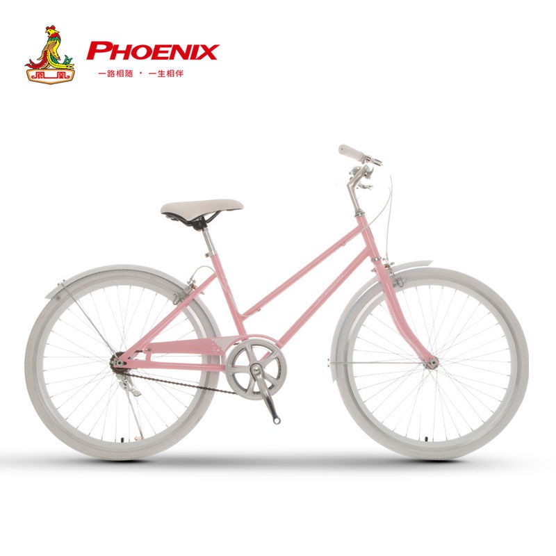 Xe đạp Phoenix 24 inch tốc độ đơn đi lại trong thành phố trọng lượng nhẹ dành cho nam và nữ khuôn viên trường chuyên chở