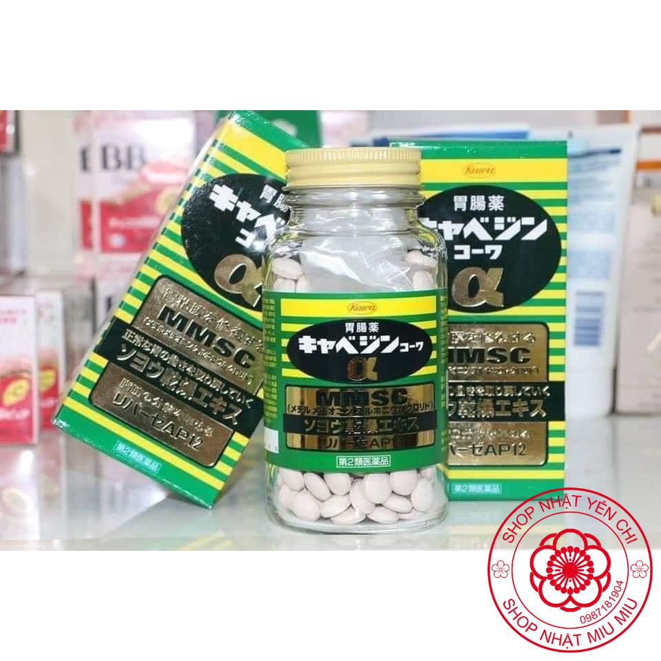 ( Hàng chuẩn Nhật) vỏ hộp đựng viên uống KOWA DẠ DÀY nhật bản 100 200 300 viên