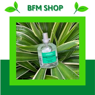 Serum dưỡng ẩm Indemne – GIMME SOOTHING! Anti-Irritating Lotion