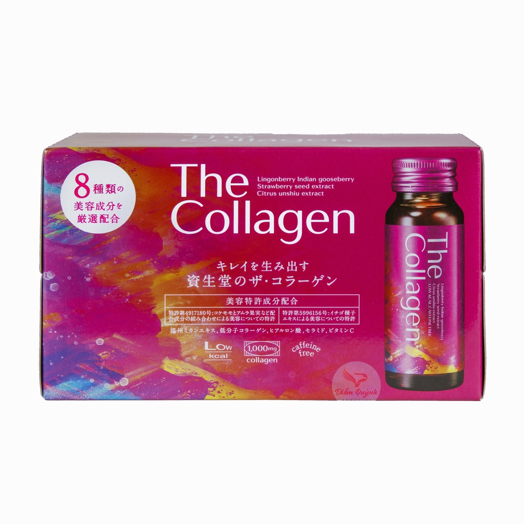 Mẫu mới  nước the collagen shiseido dạng nước uống hộp 10 lọ 50ml - ảnh sản phẩm 2