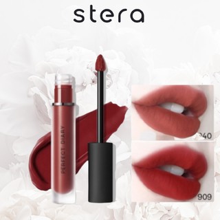 [HOT]Son Kem Perfect Diary Tone Số 9  Màu Cổ Điển Lâu Trôi