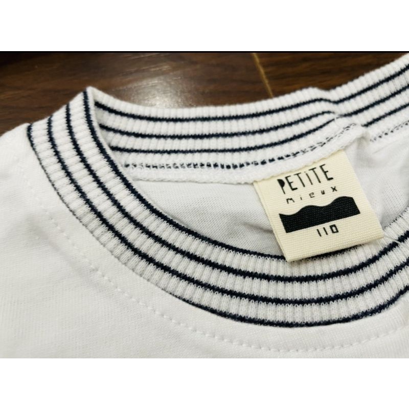 Bộ cộc tay áo cotton quần cotton xước Petite xuất Hàn cho bé trai bé gái hai màu quần nâu và tím
