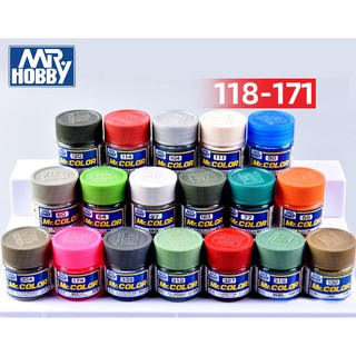 Sơn mô hình mr. hobby mr.color c118 - c171