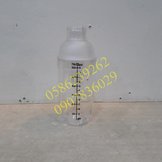 BÌNH LẮC PHA CHẾ COCKTAIL SHAKER 700ML TRONG SUỐT VẠCH CHIA IN ĐẬM