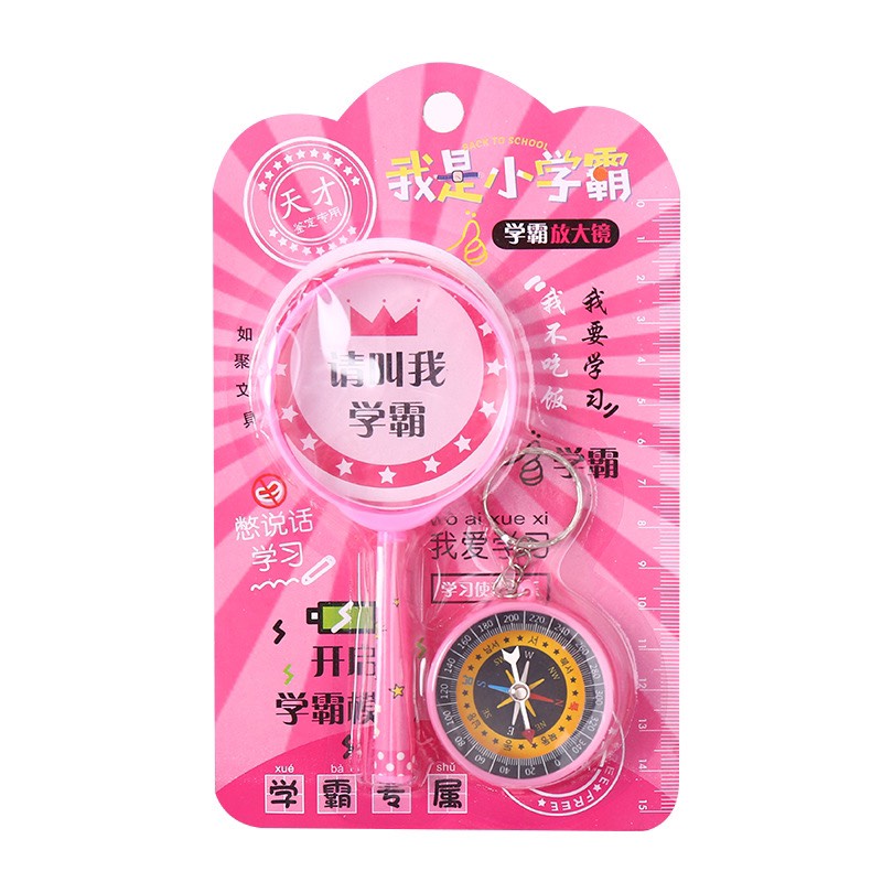 Đồ chơi kính lúp kiêm la bàn cho bé thỏa thích khám phá sáng tạo