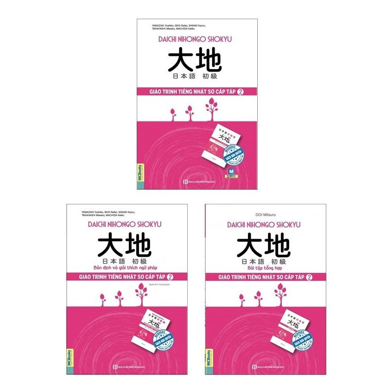 Sách Giáo Trình Tiếng Nhật Daichi Sơ Cấp Tập 2 - Bản Dịch Và Giải Thích Ngữ Pháp