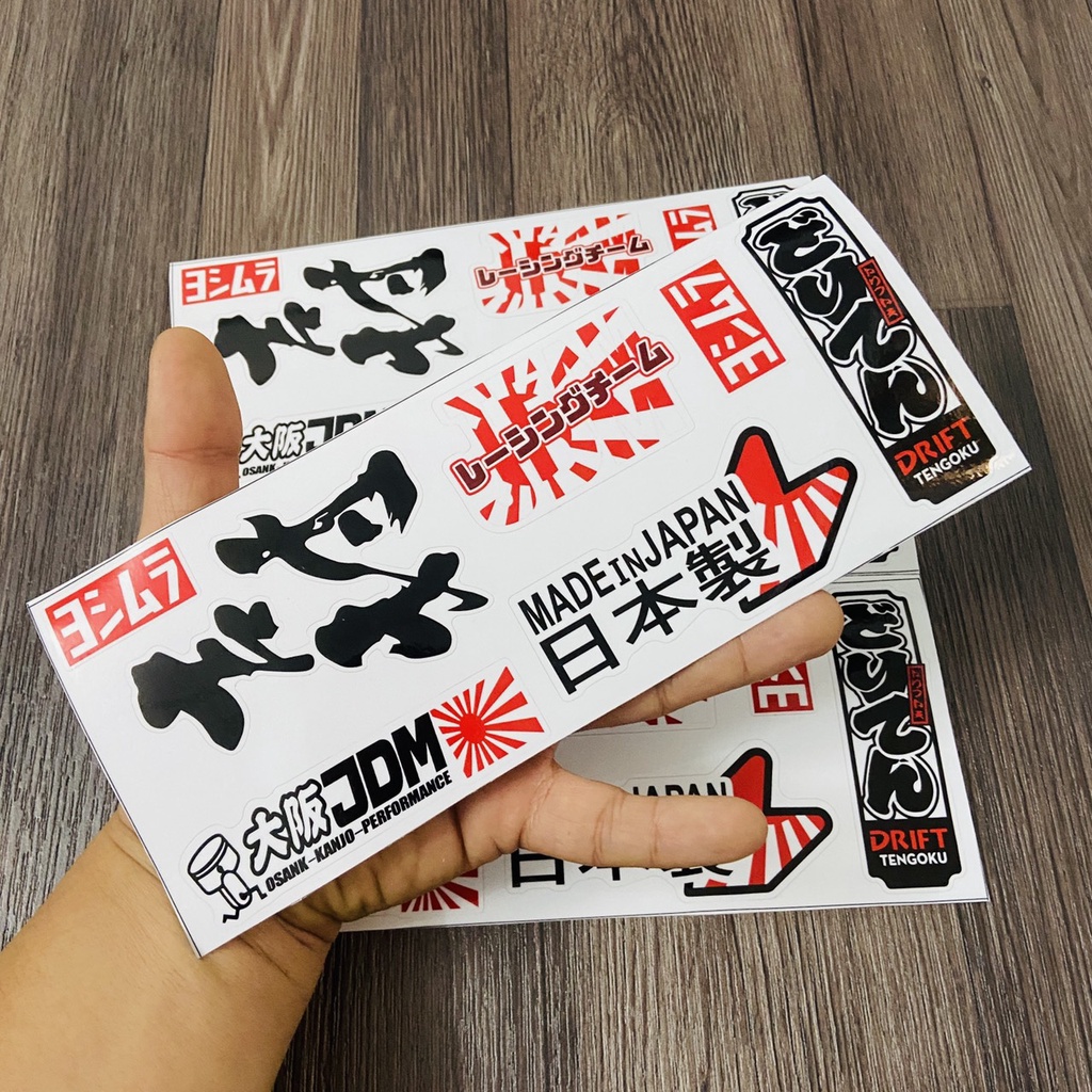 (Tem độ xe máy) Tem chế chữ NHẬT, tem trang trí xe máy đam mê JAPAN