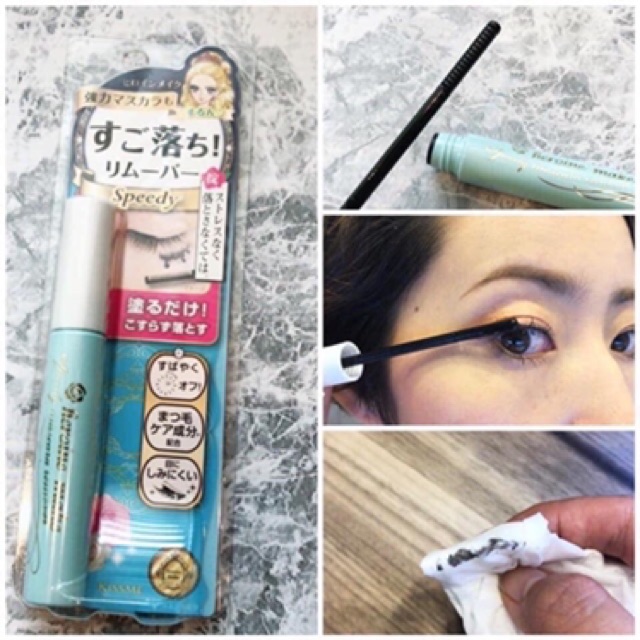 (SẴN- Có Bill mua] Tẩy trang Mascara Kiss me  - Kiss Me Heroine Make Speedy Mascara Remover 6,6ml | BigBuy360 - bigbuy360.vn