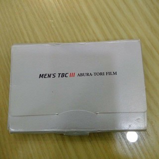 GIẤY THẤM DẦU NHẬT CAO CẤP