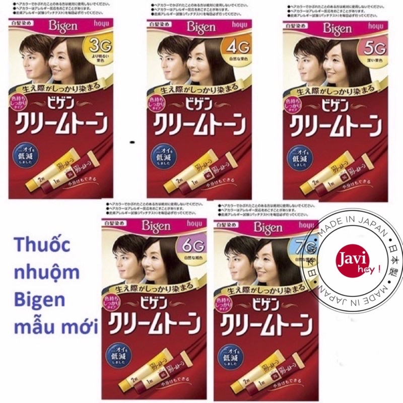 Thuốc nhuộm tóc Bigen phủ bạc chuẩn nội địa Nhật Bản