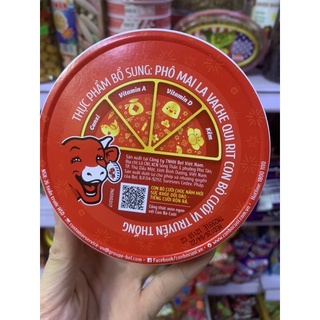 Phô Mai Con Bò Cười 8 Miếng