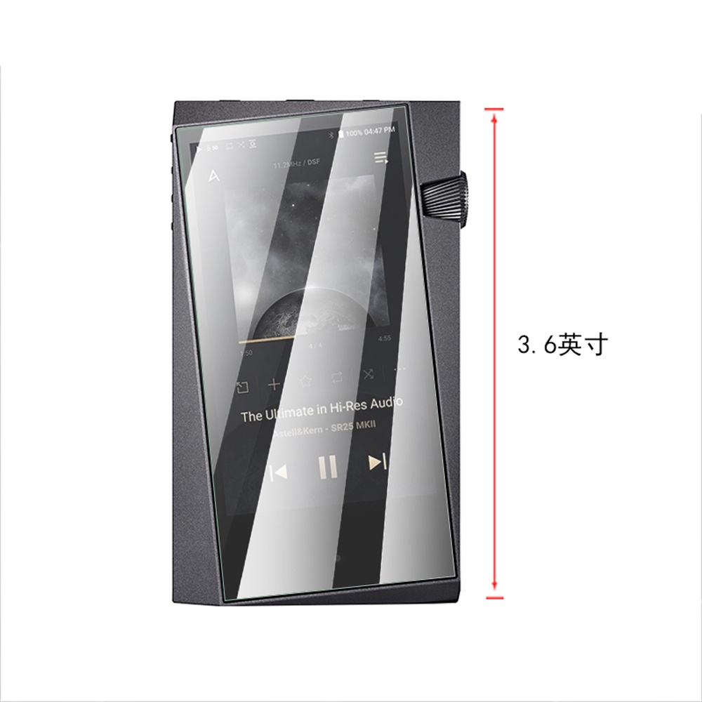 Bảo Vệ Kính Cường Lực Bảo Vệ Màn Hình Cho iriver sr35 sr25 mkii sr25 sr15 sp3000 sp2000 sp1000 se300 se200 se100 ak70