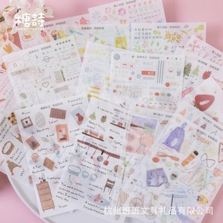 STICKER giấy đơn giản nhẹ nhàng