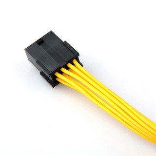 Cáp nối dài 8 pin CPU cho nguồn máy tính