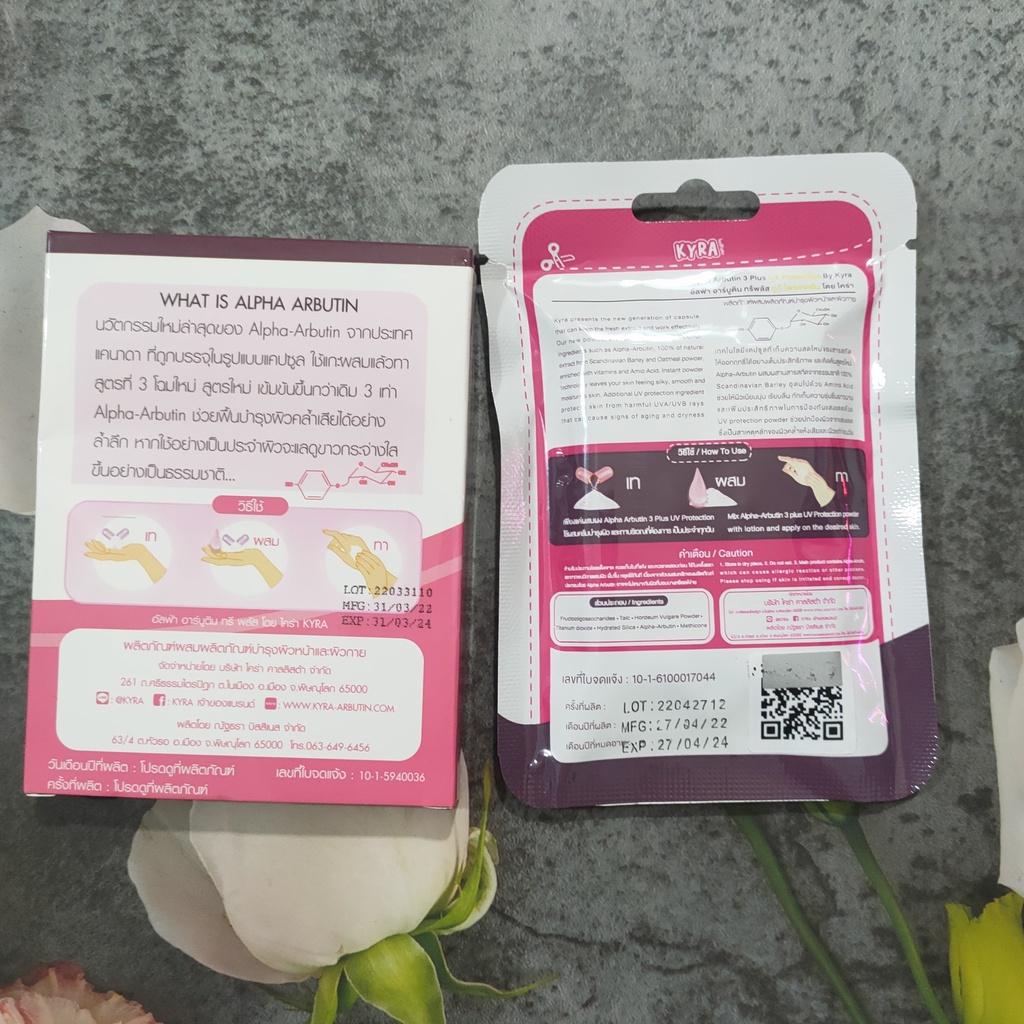 Viên Bột Kích Trắng Chống Nắng ALPHA ARBUTIN 3 Plus
