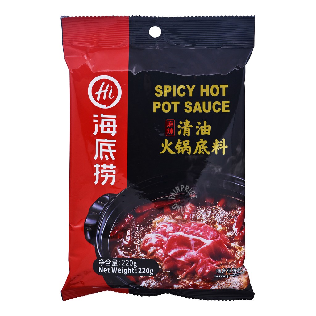Cốt Lẩu HAIDILAO Đủ Vị | Gói Lớn 3-5 Người Dùng