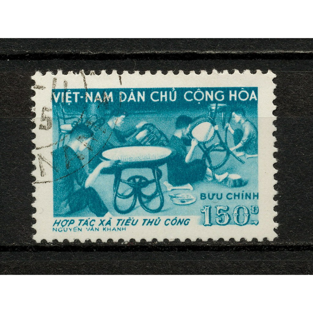 Tem sưu tập MS 045 Tem CTO Việt Nam Hợp tác xã tiểu thủ công 1958